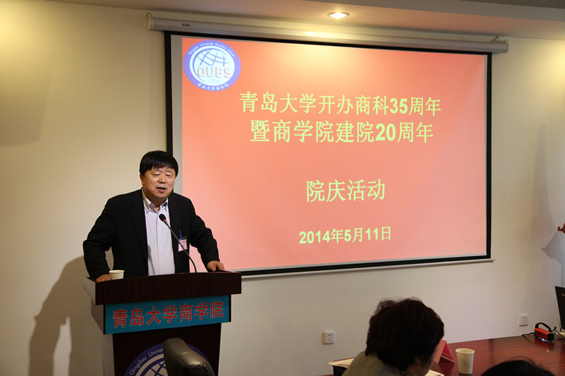 必赢76net线路官网校友会第二届理事会会长王磊讲话.jpg