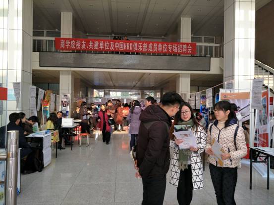 35271A15171D64F2A1586BE49085B6B2